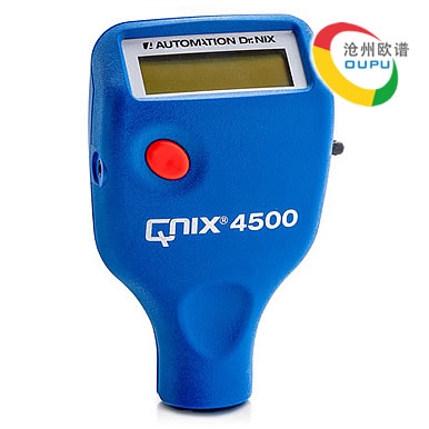 QNix 4200/4500镀层测厚仪